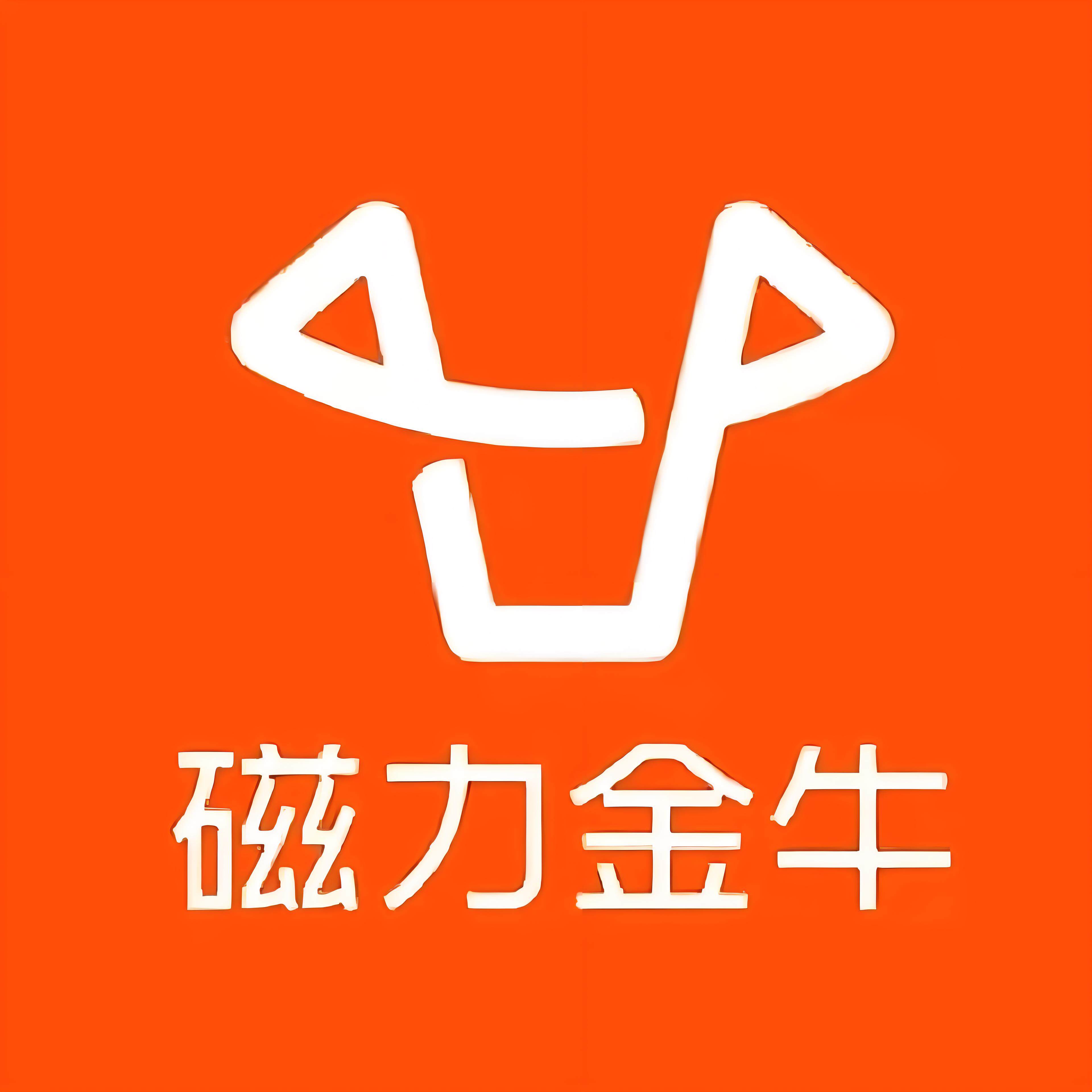 楚雄州快手广告